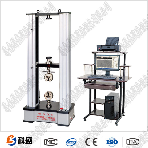 塑料扣具拉力蜜桃官网在线观看