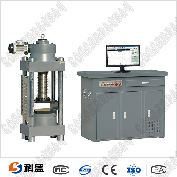 千斤顶蜜桃官网在线观看-千斤顶蜜桃官网在线观看