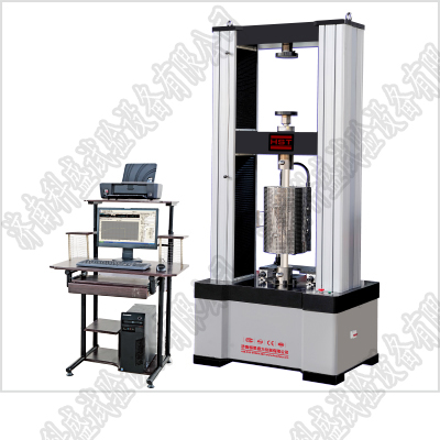 金属材料高温拉伸蜜桃官网在线观看
